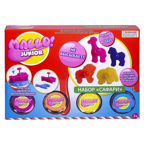 Mallo Набор для лепки Junior "Сафари"