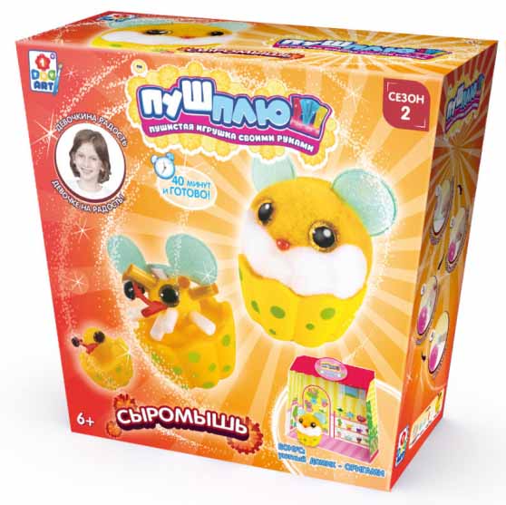 1Toy Пуш-Плюш Набор для творчества "Сыромышь"