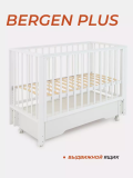 Кровать 120*60 RANT "BERGEN PLUS"(арт.212)маятник/ящик/колеса (Белый)