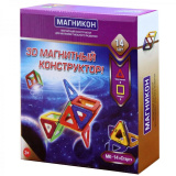 Конструктор Магникон 14 элементов