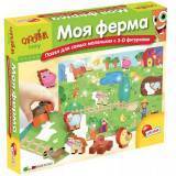Lisciani Carotina baby Пазл "Мя ферма" для самых маленьких с 3-D фигурками