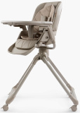 ROMEO, Стул для кормления (warm grey)