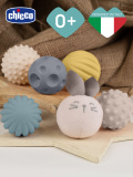 Игрушка Chicco "Тактильные мячики"