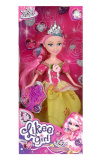Кукла 23 см, в платье LIKEE GIRL в кор.2*48шт LG-D23-DIA-RU
