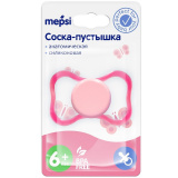 Mepsi Соска-пустышка силиконовая анатомическая симметричная, от 6 месяцев / цвет розовый