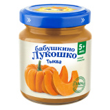 Бабушкино Лукошко Пюре из Тыквы с 5 мес 100г