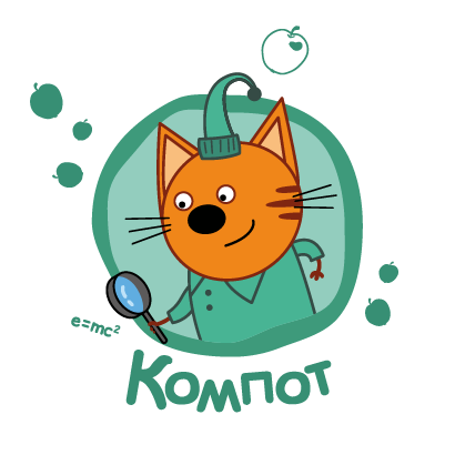 Игрушка мягкая ТРИ КОТА компот, 16 см, без чипа, в пак. МУЛЬТИ-ПУЛЬТИ 281541   
