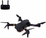 Автоград Квадрокоптер на радиоуправлении Skydrone