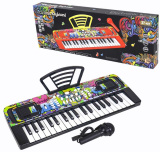 Юг-тойз Игровой набор "Синтезатор с микрофоном"