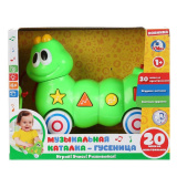 УМка Музыкальная каталка развивающая "Гусеница"