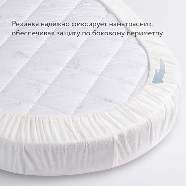 Plitex Наматрасник Bamboo Waterproof Lux Oval, 125х75 см