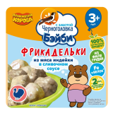 Черноголовка Бэйби Консервы мясные Фрикадельки из индейки в сливочном соусе, с 3 лет, 125г