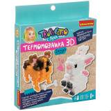 Bondibon Набор для творчества Термомозаика 3D. Заяц и собака