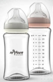 Miyoumi Бутылочки для кормления, 300 мл / цвет Ivory, Blush (айвори, розовый)