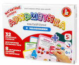 Игра "Арифметика магнитная с заданиями", серия Магнитные истории