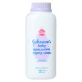 Johnson's baby  Присыпка Перед сном 100г