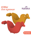 Ковши для купания Kidwick МП, (пакет), 2 шт