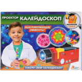 ИГРАЕМ ВМЕСТЕ Игровой набор "Проектор-калейдоскоп"