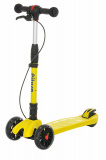 Pituso Самокат трехколесный S920B / цвет yellow (желтый)