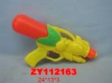 Водяной пистолет в/п 24*13*3 см 112163ZY