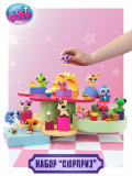 Игровой набор "Сюрприз" Веселая трапеза (4 фигурки с аксессуарами), серия 4