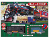 Играем вместе Железная дорога «Красная стрела»