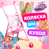 Детская игрушка, коляска для кукол дизайн,“Феи”, большая