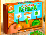 IQ-Zabiaka Сенсорная коробка "Веселый огород"