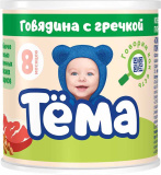 Тёма Пюре Говядина-гречка, с 8 месяцев, 90 г