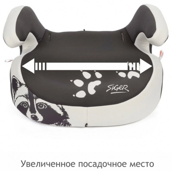 Siger Автокресло "Бустер Fix" (22-36 кг) / цвет енот