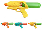 Юг-тойз Водяной пистолет "Water Gun"