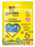 Naturin Наклейки от комаров д/детей 60шт. GARDEX/ГАРДЕКС 