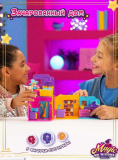 Magic Mini Mysteries Игровой набор "Зачарованный дом"