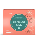 E-RASY прокладки BAMBOO SILK  super 8 шт/уп