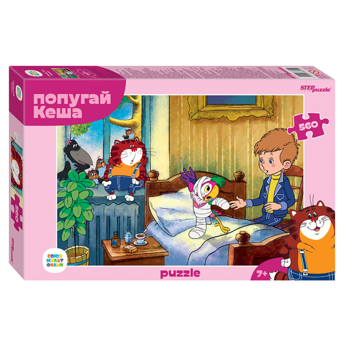 Step Puzzle Мозаика Puzzle Попугай Кеша, 560 деталей купить в Сочи