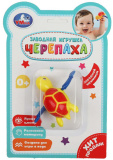 Умка Заводная игрушка «Черепашка» для купания