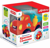 Азбукварик Музыкальная игрушка "Самосвал"