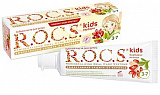 Зубная паста R.O.C.S. "Барбарис", 45 мл.
