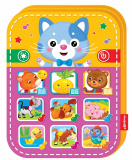 Азбукварик Планшет "Котенок и его друзья"