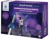 Intellectico Набор для опытов Пневматическая ракета своими руками / цвет синий, серебристый