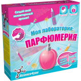 Science4you Набор опытов «Моя лаборатория: парфюмерия»