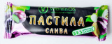 VitaminOS Батончик-пастила Слива