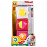 Умка  Развивающая пирамидка с 3-мя кубиками на блистере