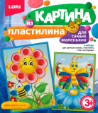 Lori Набор для творчества из пластилина "Яркое лето"