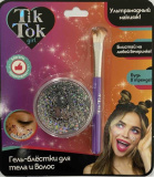 Tik Tok Girl Гель-блёстки для волос и тела / цвет серебро