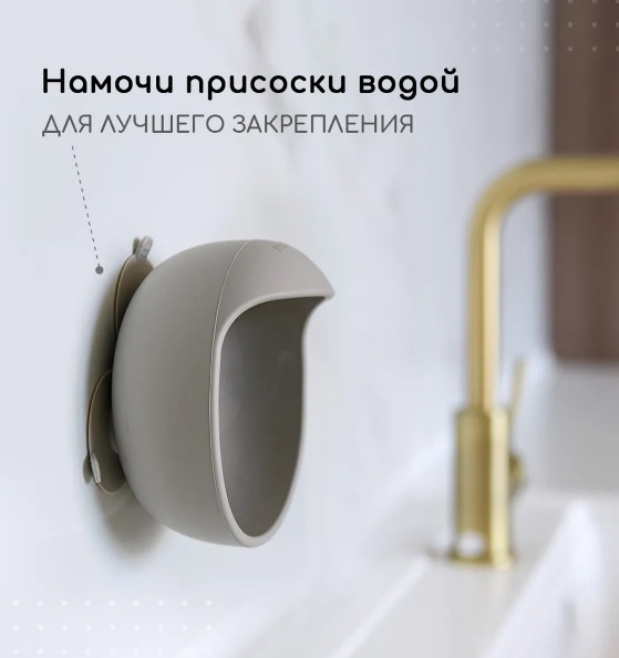 Miyoumi Силиконовый набор для кормления, 9 предметов / цвет Dusky Lilac (сиреневый)
