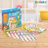 Zabiaka Обучающая игрушка "Говорящая ручка"