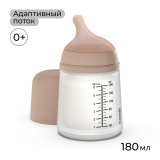 Пластиковая бутылочка ZERO. 180 мл, с соской из сверхмягкого силикона. SU LIGHT 