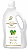 Inseense Кондиционер для детских вещей Eco, 0+, 1000 мл
