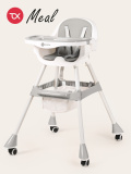 Стульчик для кормления Tomix Meal  (Grey )